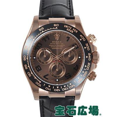 ロレックス ROLEX コスモグラフ デイトナ 116515LN 新品 腕時計 メンズ :RX2072:宝石広場ヤフー店 - 通販