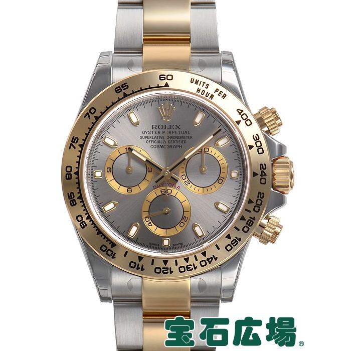 デイトナ（ROLEX） ロレックス ROLEX コスモグラフ デイトナ 116503