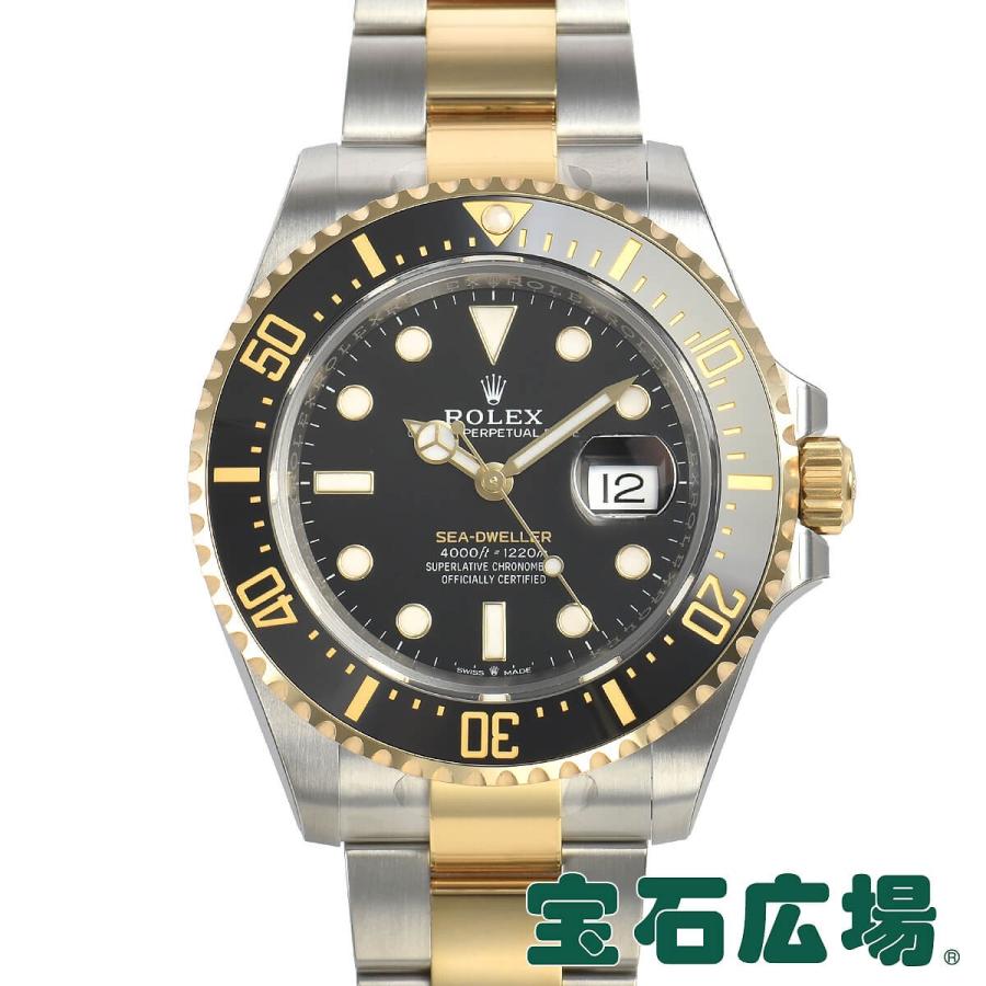 ロレックス ROLEX シードゥエラー 126603 新品 メンズ 腕時計 :RX2848 