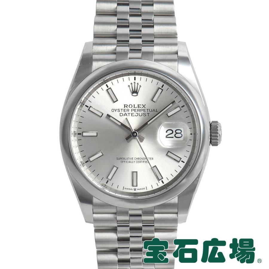 デイトジャスト ロレックス ROLEX デイトジャスト36 126200 新品