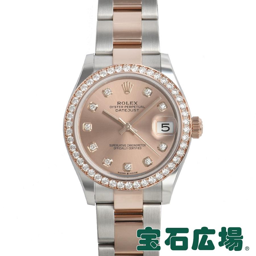デイト ロレックス ROLEX デイトジャスト31 278381RBR 新品 ユニ