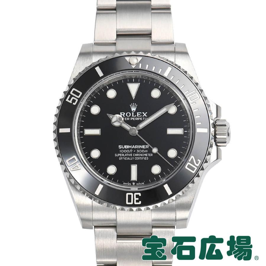 新品　サブマリーナ　拡大鏡　掛時計　非売品 サブマリーナー ロレックス ROLEX 124060 新品 メンズ 腕時計 : 宝石
