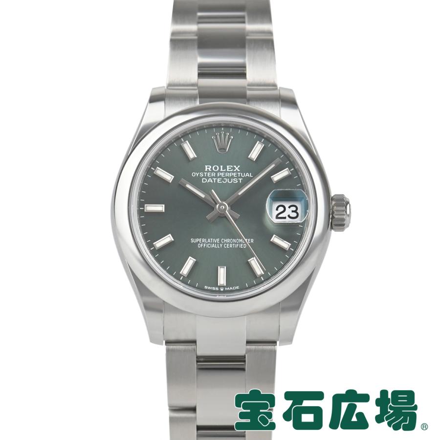 腕時計 デイトジャスト31 278240 新品 ユニセックス 腕時計｜houseki-h