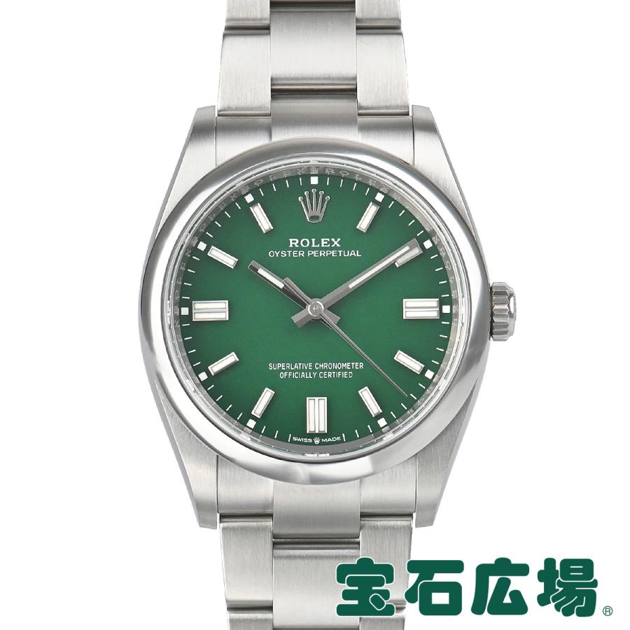 オイスター パーペチュアル ロレックス ROLEX オイスター  