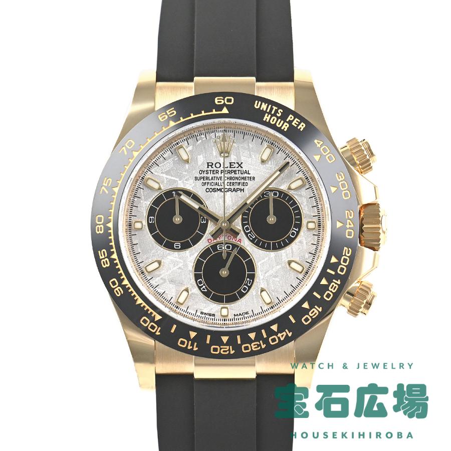 ロレックス ROLEX コスモグラフ デイトナ 116518LN 新品 メンズ 腕時計