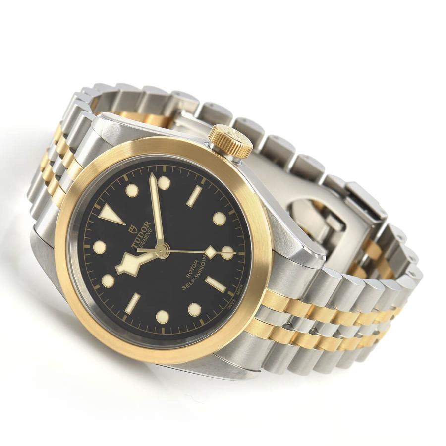 TUDOR（チューダー） ブラックベイ41 S＆G 79543 新品 メンズ