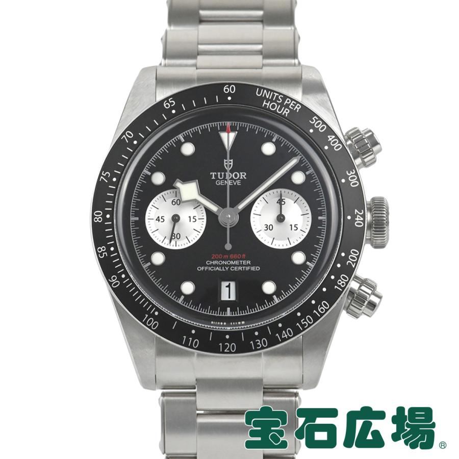 TUDOR チューダー ブラックベイ クロノ M79360N-0001 新品 メンズ  