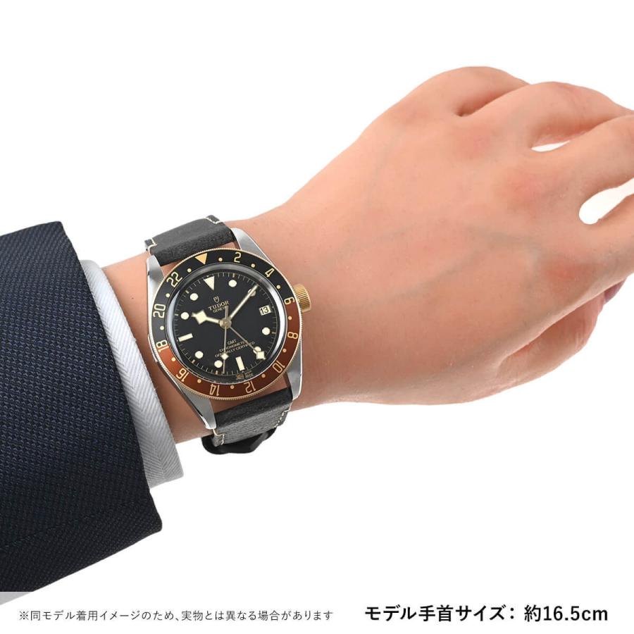 TUDOR チューダー ブラックベイGMT S＆G M79833MN-0003 新品 メンズ 