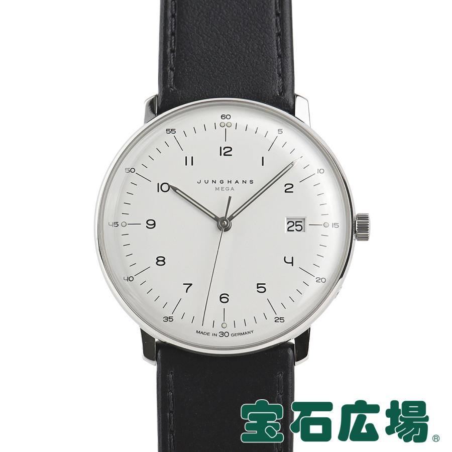 おまけ付 電波 マックスビル メガ 058/4820.04 ユンハンス Junghans（ユンハンス） マックスビルメガ 058/4820.04 新品 メンズ
