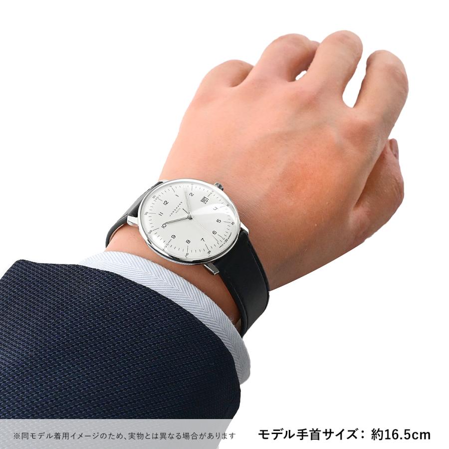 Junghans（ユンハンス） マックスビルメガ 058/4820.04 新品 メンズ