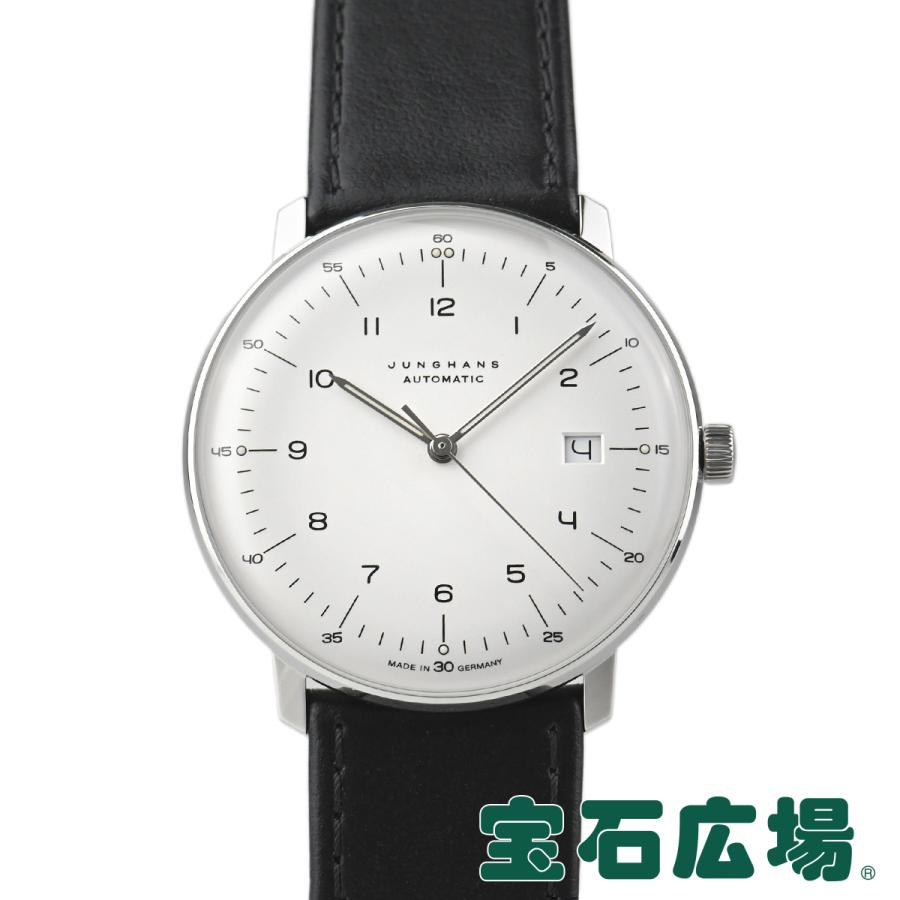 Junghans ユンハンス JUNGHANS マックスビルオートマチック 027 