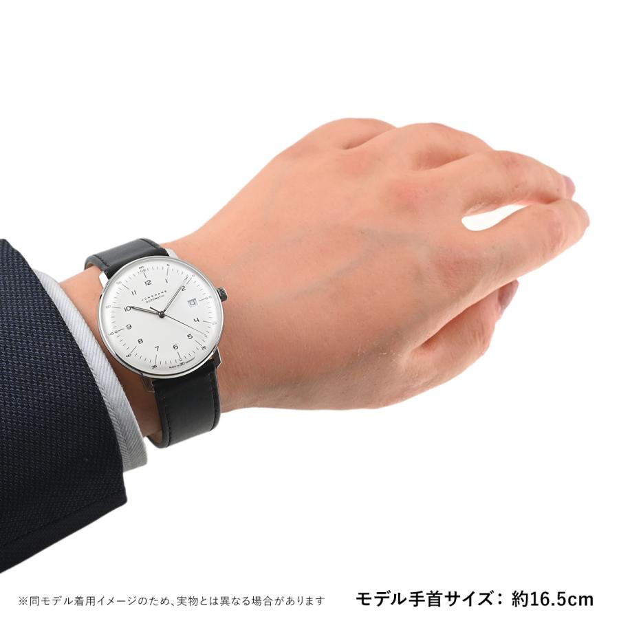 ユンハンス JUNGHANS マックスビルオートマチック 027/4700.02 新品 メンズ 腕時計の画像