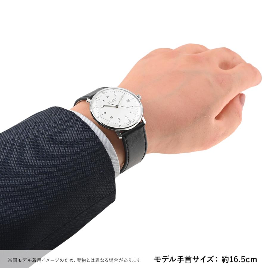 ユンハンス JUNGHANS マックスビルオートマチック 027/4700.02 新品 メンズ 腕時計の画像