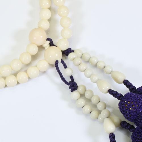 白珊瑚 本連 数珠 念珠 無染色 正絹 SANSUI :sa-1776:宝石珊瑚のSANSUI