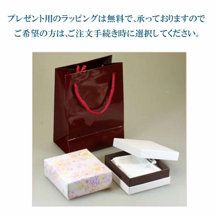 ミス珊瑚 ピンク ペアシェープ ペンダントトップ K18 18金 イエローゴールド 無染色 SANSUIの画像