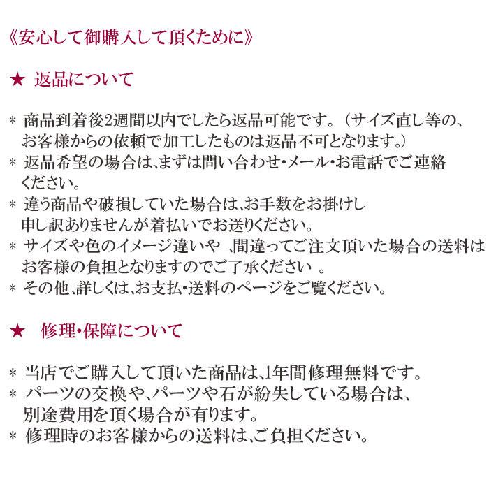 ガーネ 珊瑚 ピンク リング 指輪 K18YG 18金 イエローゴールド 薔薇 無染色 SANSUI｜housekisango｜08