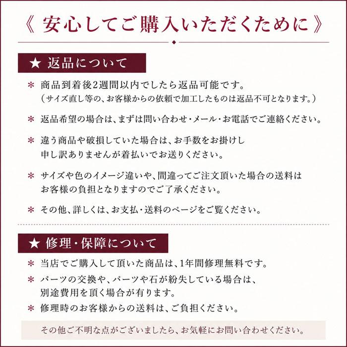 宝石珊瑚のSANSUI 血赤珊瑚 枝 ペンダント ネックレス シルバー 無染色