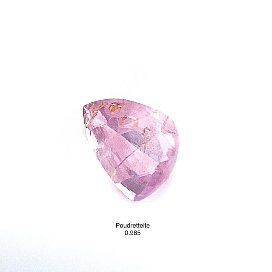 【鉱物標本】ポードレッタイト/Poudretteite※レア標本！※ミャンマー 稀少石ポードレッタイト。価値は？どうやったら手に入るの