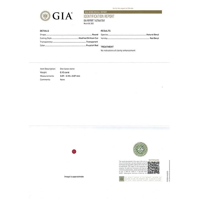 アメリカ産【ノンオイル】レッドベリル ルース 0.10ct【品質保証書/GIA鑑別書付】の画像