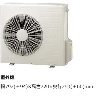 良品(限定値下げセール)日立 暖房エアコン 4kw 200v