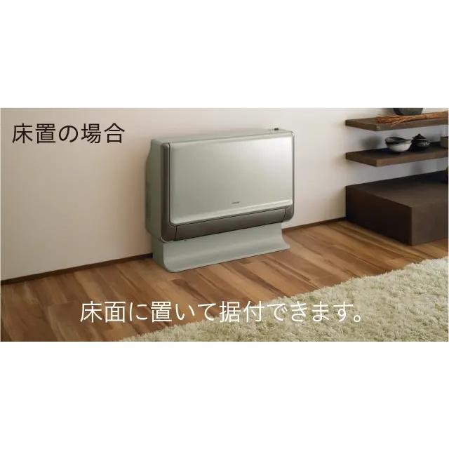 良品(限定値下げセール)日立 暖房エアコン 4kw 200v