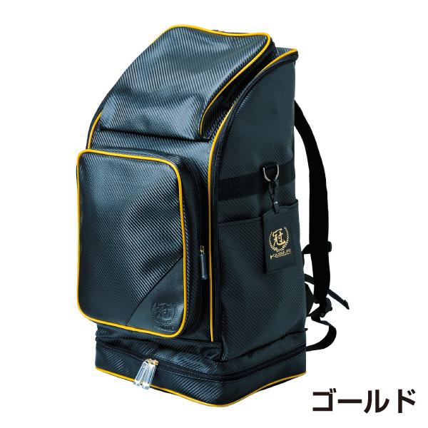 剣道防具。防具袋ありです。 KENPROオリジナル 落ち着きのある大人の剣道防具袋「JP2018（日本代表