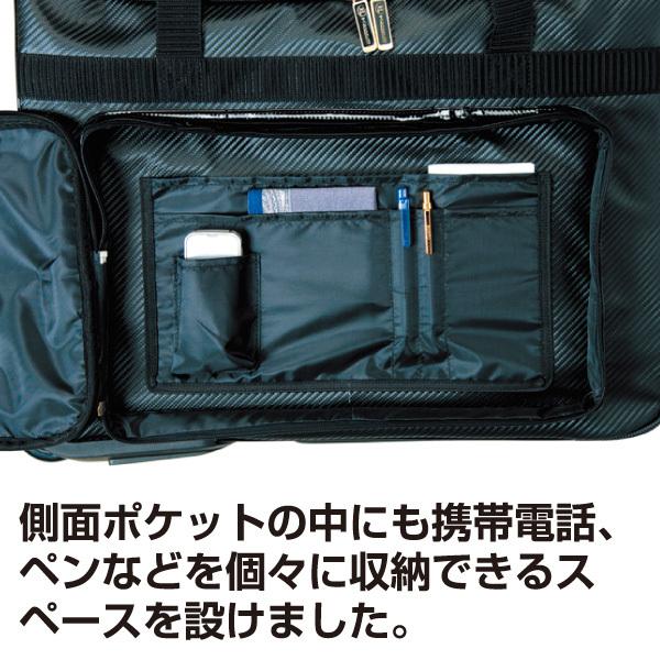剣道 防具袋 冠 KENDO キャリーバッグ (希望者には刺繍ネーム無料