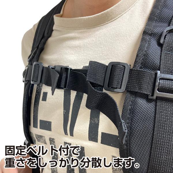 質問様　清流洗える小手・ENBO胴セット 3way防具袋　ネーム刺繍10文字 000000001947-01-l.jpg?t=