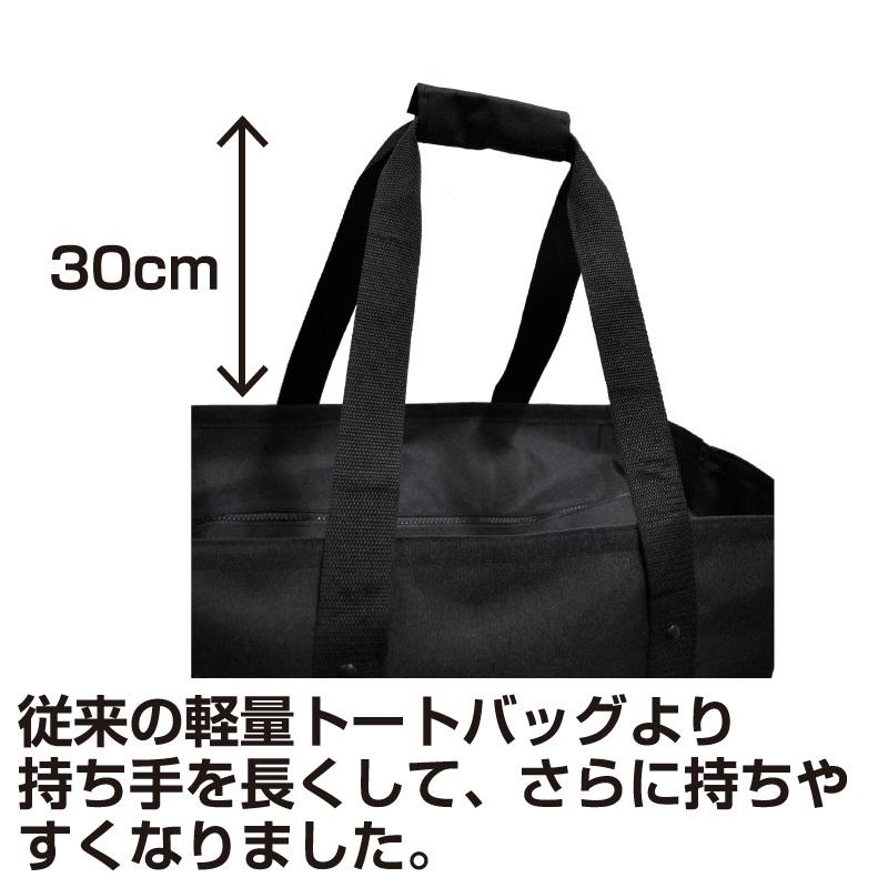 剣道 防具袋 トートバッグ 軽量 アラベスク Kendo Tote bag