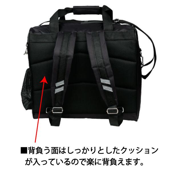 3way ナイロンリュックボストン少年用 剣道 防具袋 3WAYナイロンリュックボストン 少年少女用 (希望者には