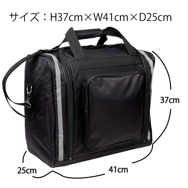 剣道 防具袋 3WAYナイロンリュックボストン 少年少女用 (希望者には