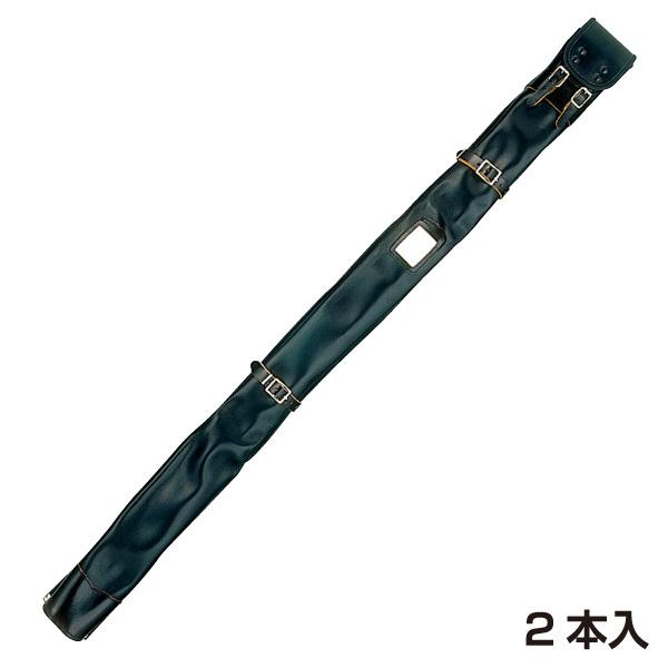 剣道 竹刀袋 総牛革（2本入 ・ 3本入） (希望者には刺繍ネーム