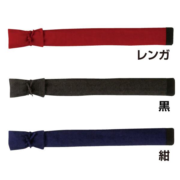 剣道 竹刀袋 酒袋 略式 竹刀袋3本入 無地 (希望者には刺繍ネーム無料
