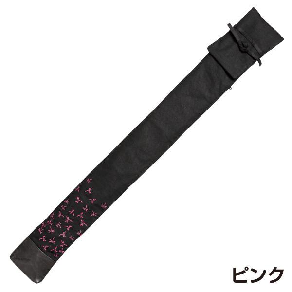 ☆七味☆ 右肩に竹トンボ 剣道 竹刀袋 8号黒帆布トンボ柄3本入 ・ 肩掛けバンド付 (希望者
