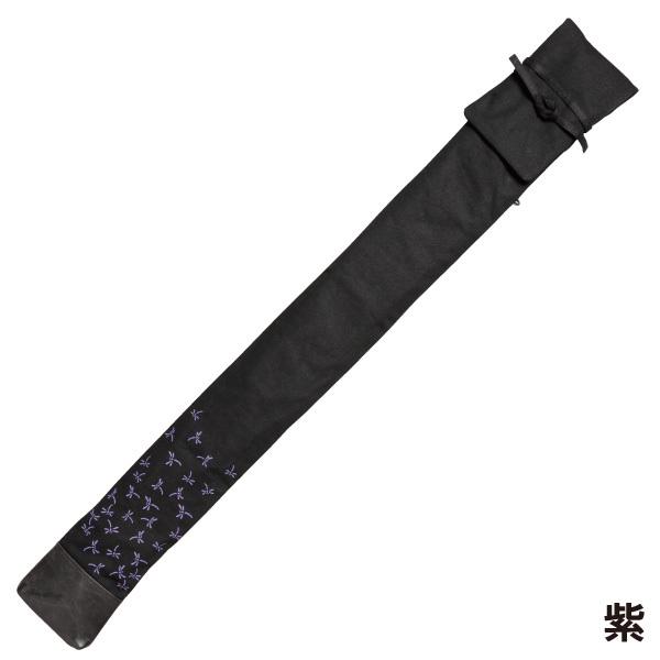 ☆七味☆ 右肩に竹トンボ 竹刀袋 キャンバスセブン 底革付き ショルダー付き 龍・V字小桜
