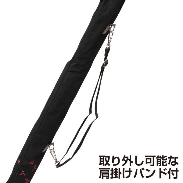 剣道 竹刀袋 8号黒帆布トンボ柄3本入 ・ 肩掛けバンド付 (希望者