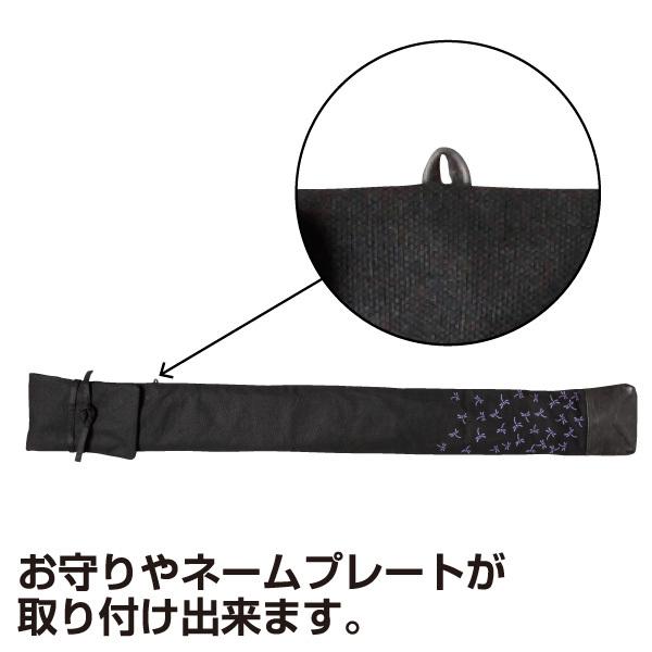 剣道 竹刀袋 8号黒帆布トンボ柄3本入 ・ 肩掛けバンド付 (希望者
