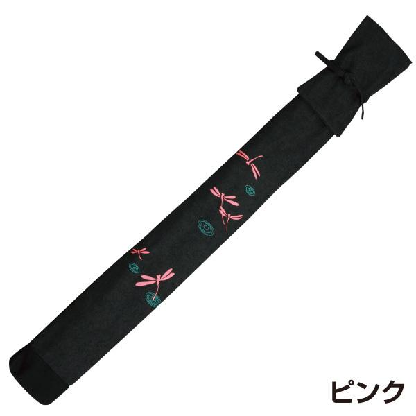 剣道 竹刀袋 勝ち虫（蜻蛉） 略式 竹刀袋3本入 (希望者には刺繍ネーム