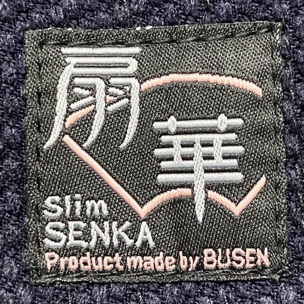 剣道着 扇華 SENKA ポリエステル100% 背継 洗濯機で洗える 剣道衣 希望