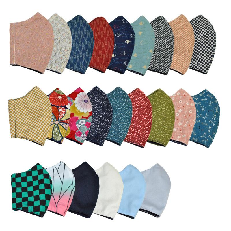 和柄 布マスク 選べる24種類！ 剣道具屋さんが作る抗菌素材 通気性に