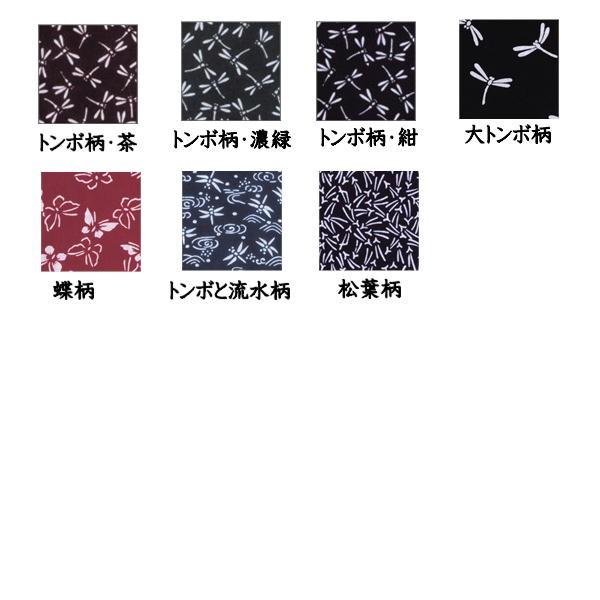 剣道 面手ぬぐい 面タオル 遠州注ぎ染 全23種 : KENDO IPPON - 通販