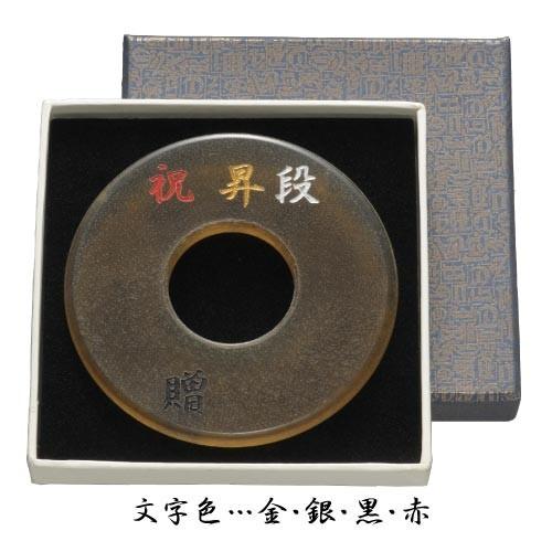 剣道 磨き革鍔 7mm 贈答用 : KENDO IPPON - 通販 - Yahoo!ショッピング