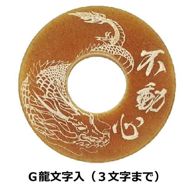 剣道 レーザー彫入 特製 磨き革鍔 ( 8.5cm / 7mm ) 贈答用 : KENDO