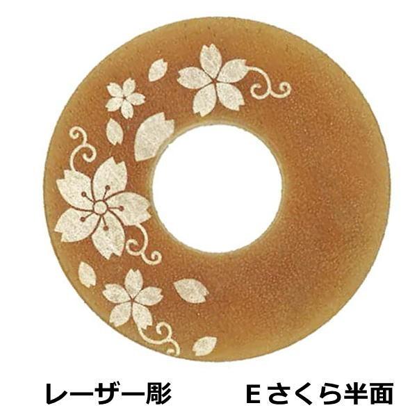 剣道 レーザー彫入 特製 磨き革鍔 ( 8.5cm / 8mm ) 贈答用 : KENDO