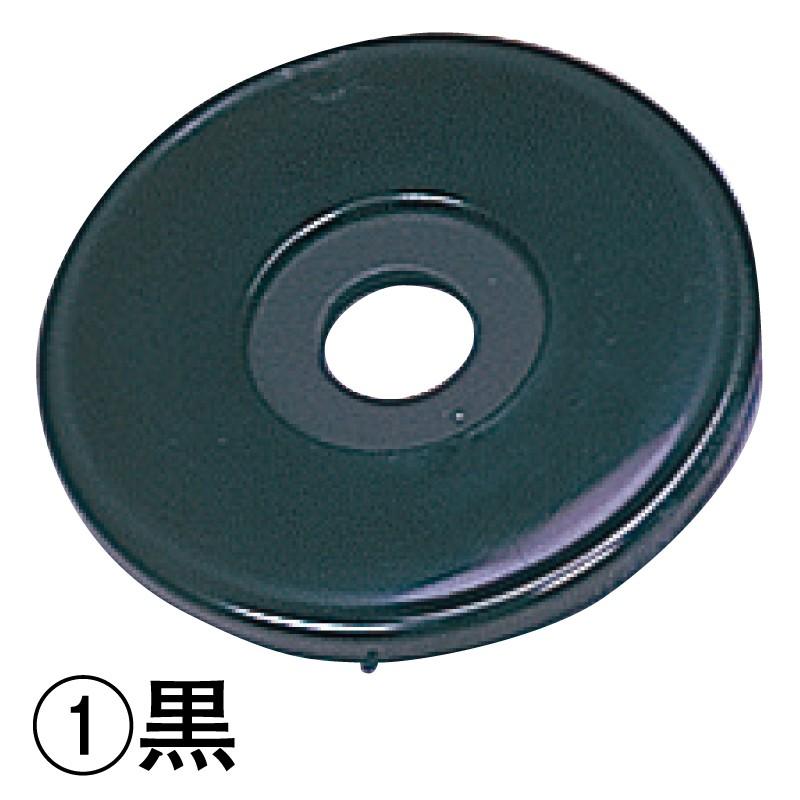 剣道 鍔 鍔止セット 大人 一体鍔 鍔止めのいらない鍔 大人用 One-piece