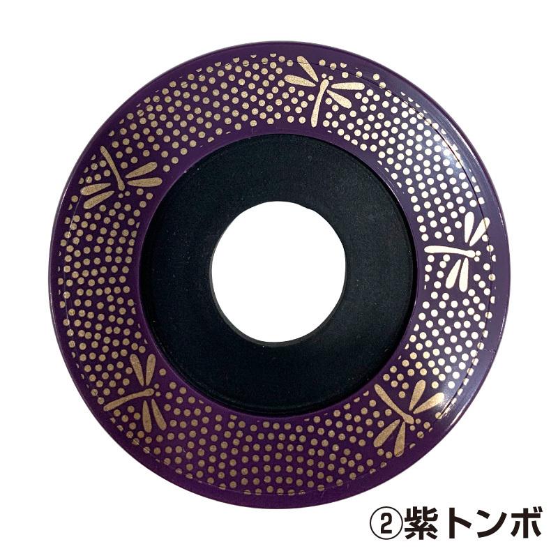 剣道 鍔止 LL 鍔友 口径25mm,柄太（柄直径30mm 、 小判型）対応