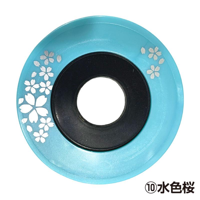 剣道 鍔止 M - L 鍔友 口径21mm,3.2 〜 3.9尺（柄直径標準）対応