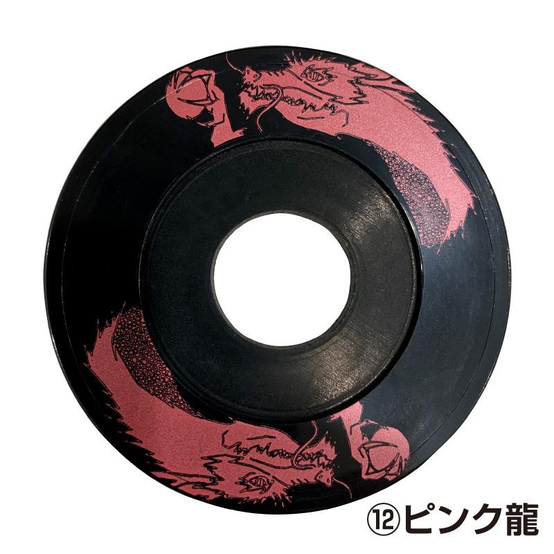 鍔　3点セット 3000円以上で送料無料]剣道 竹刀用 鍔止め(つば止め・ツバ止め