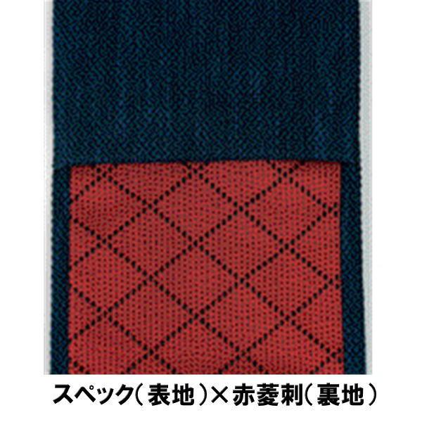 剣道 竹刀袋 松勘工業 武州織マスターコレクション (希望者には刺繍
