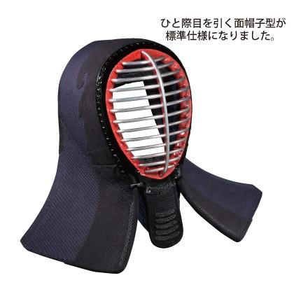 剣道防具 セット 小学生用 日武 5.0m/mミシン刺 クラリーノナナメ刺